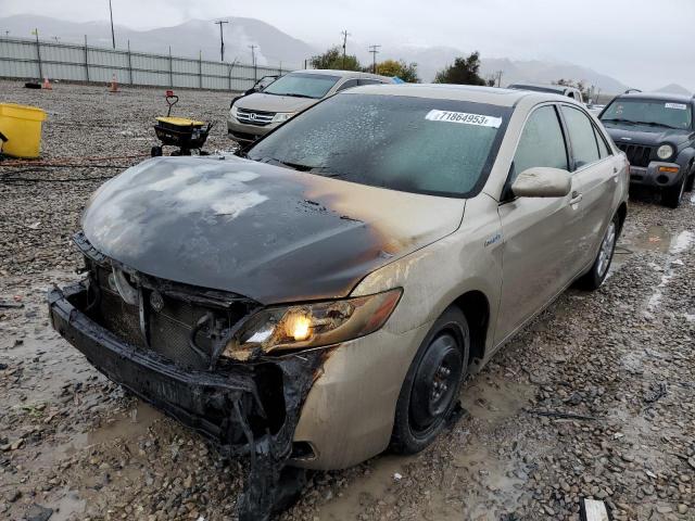 2007 Toyota Camry Hybrid 