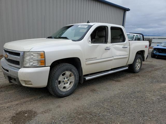 2011 Chevrolet Silverado 1500 LT