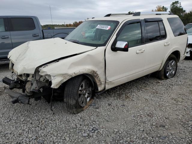 2009 Ford Explorer Limited