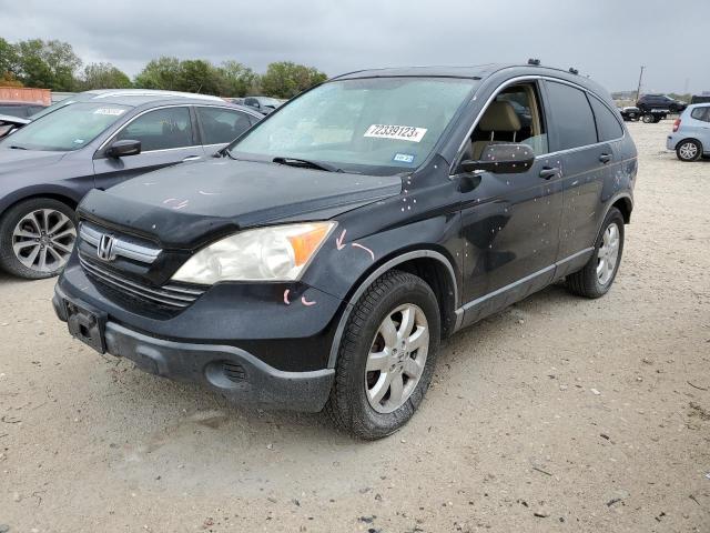 2007 Honda CR-V EX