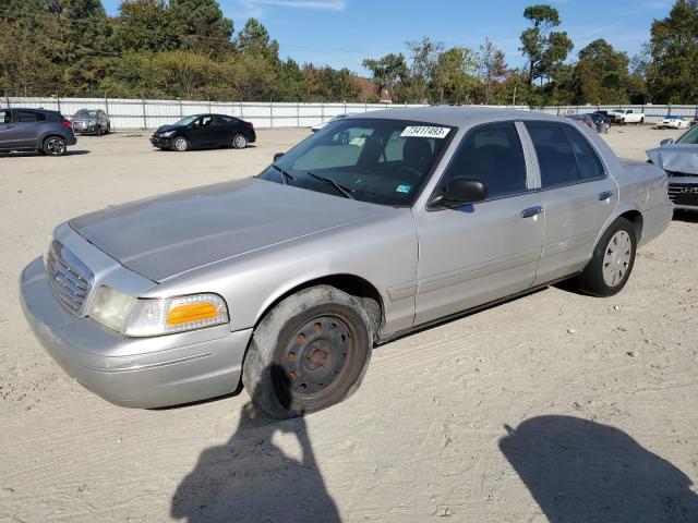 2006 Ford Crown Victoria 