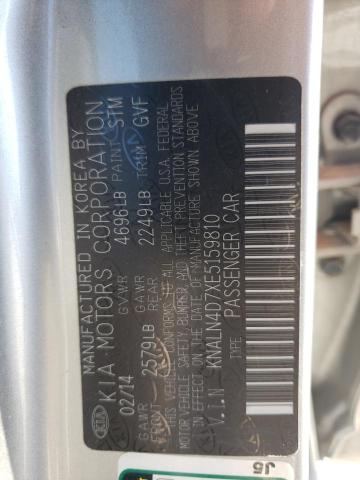 KNALN4D7XE5159810 KIA Cadenza Premium