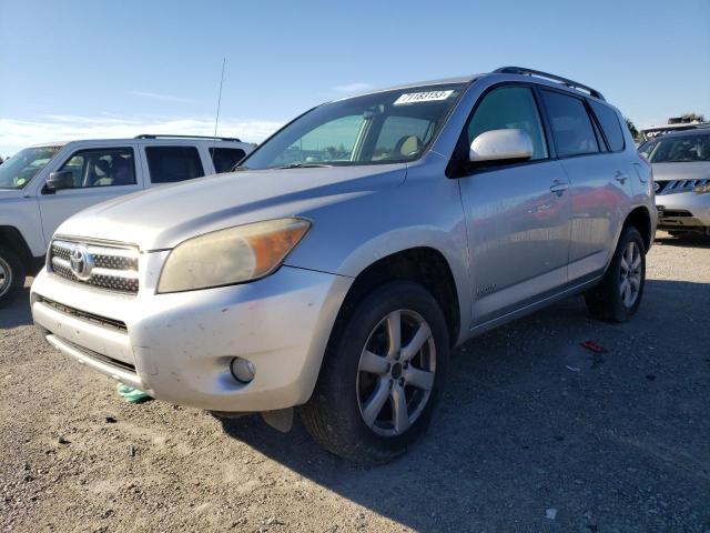 2008 Toyota RAV4 Limited