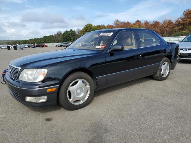 1999 Lexus LS 400 