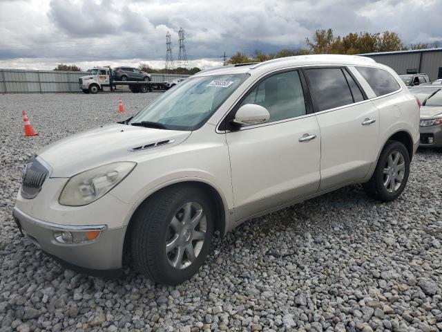 2008 Buick Enclave CXL