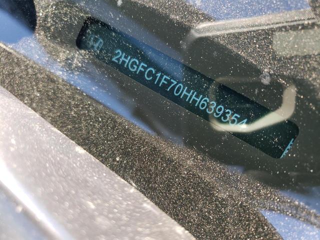 2017 HONDA CIVIC EXL - 2HGFC1F70HH639354