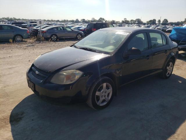 2008 Chevrolet Cobalt LS