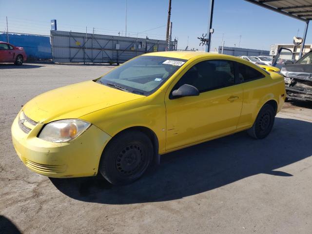 2007 Chevrolet Cobalt LS