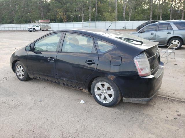 JTDKB20U440012563 | 2004 Toyota prius