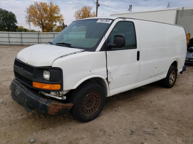 2010 Chevrolet Express Cargo Van 