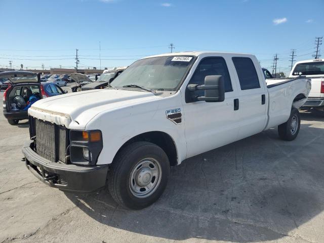 2008 Ford F-250 