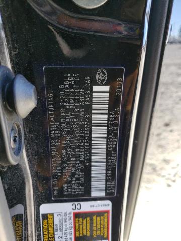 2021 TOYOTA AVALON TOU - 4T1GZ1FB2MU057748