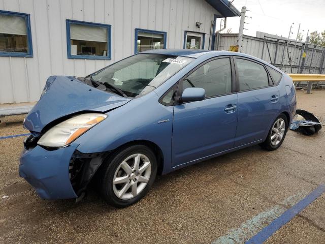 2007 Toyota Prius VIN: JTDKB20U177608001 Lot: 71025333