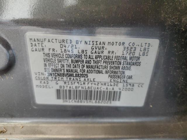  NISSAN VERSA 2021 Сірий