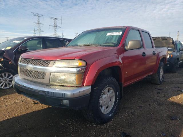 2006 Chevrolet Colorado 