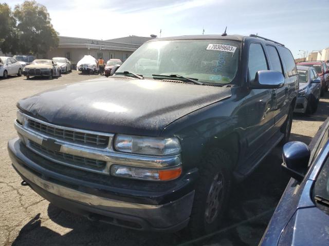 2005 Chevrolet Suburban 