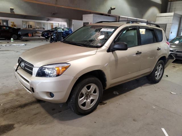 2008 Toyota RAV4 