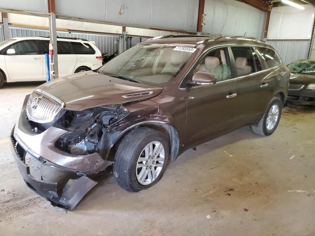 2008 Buick Enclave CX