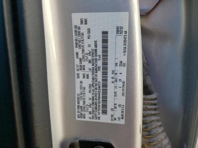 1FTEW1EP8HKE24073 Ford F150 Supercrew