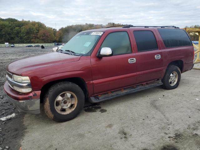 2003 Chevrolet Suburban K1500 VIN: 1GNFK16ZX3J163275 Lot: 72798523