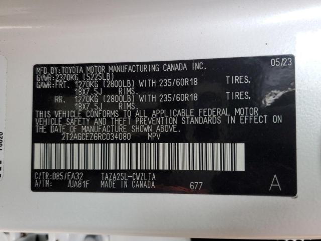 2024 LEXUS NX 350 BAS 2T2AGCEZ6RC034080
