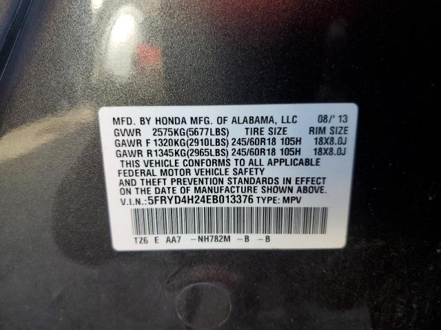 5FRYD4H24EB013376 Acura MDX