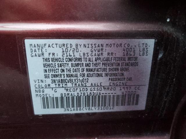  NISSAN SENTRA 2020 Бургунді