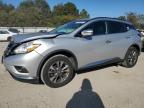2017 NISSAN MURANO S - 5N1AZ2MG5HN100697