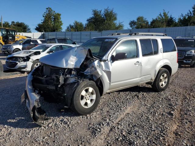 2012 Nissan Pathfinder S