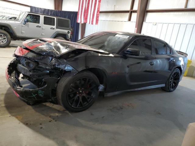 2018 Dodge Charger R/T