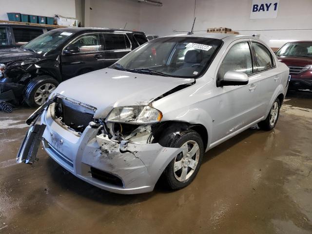 2009 Chevrolet Aveo LS