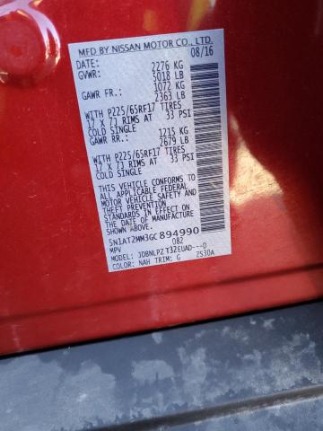5N1AT2MM3GC894990 Nissan ROGUE S