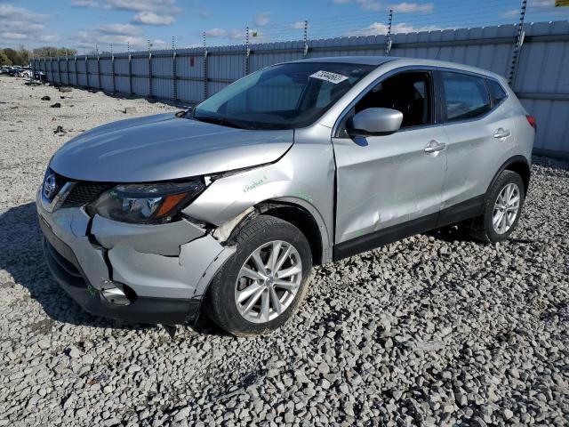 2017 Nissan Rogue Sport S