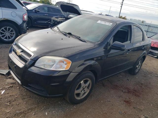 2010 Chevrolet Aveo LS