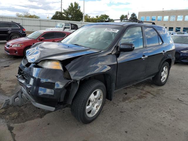 2006 Acura Mdx VIN: 2HNYD18246H527492 Lot: 70667943