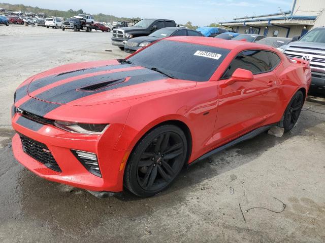  CHEVROLET CAMARO 2016 Червоний