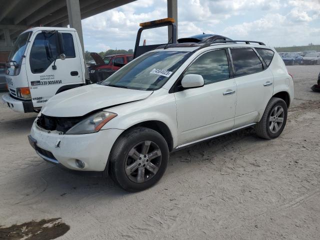 2007 Nissan Murano SL