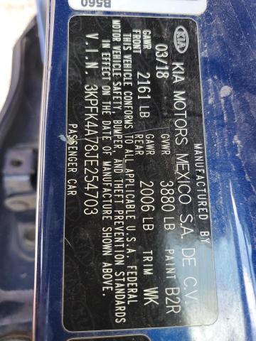 2018 KIA FORTE LX - 3KPFK4A78JE254703