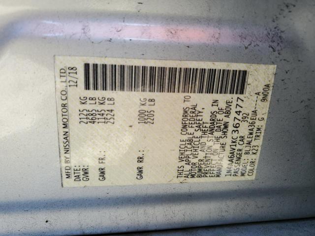 1N4AA6AV1KC367477 Nissan MAXIMA S