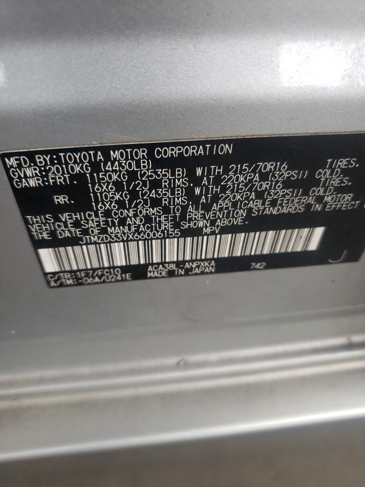 JTMZD33VX66006155 2006 Toyota Rav4