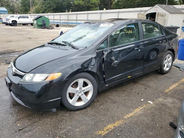 2HGFA16868H305781 2008 Honda Civic Ex