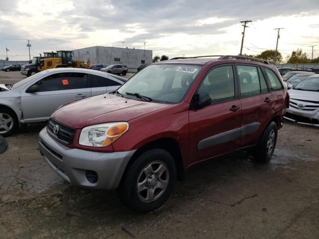 2005 Toyota RAV4 