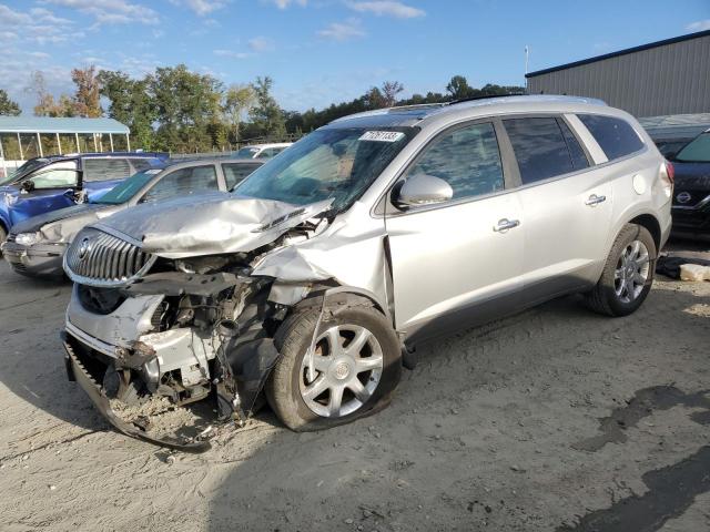 2008 Buick Enclave CXL