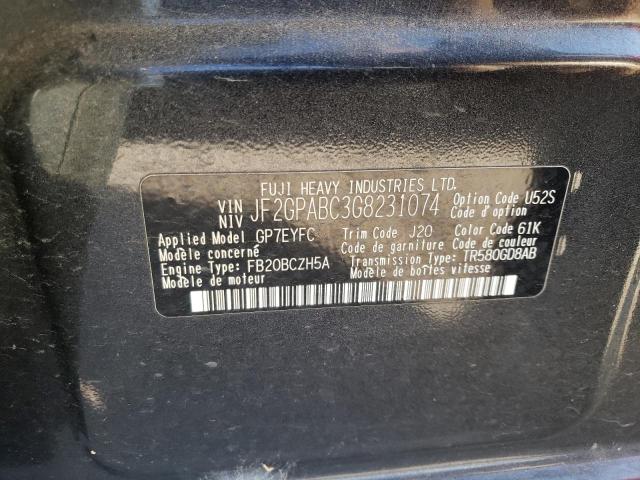 JF2GPABC3G8231074 Subaru Crosstrek Premium