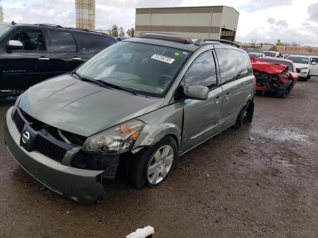 2006 Nissan Quest S