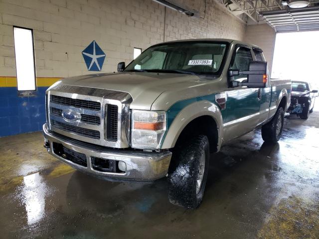 2008 Ford F-250 