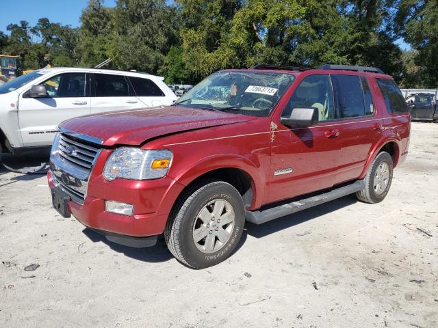 2008 Ford Explorer XLT