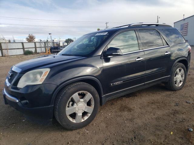 2008 GMC Acadia SLT2