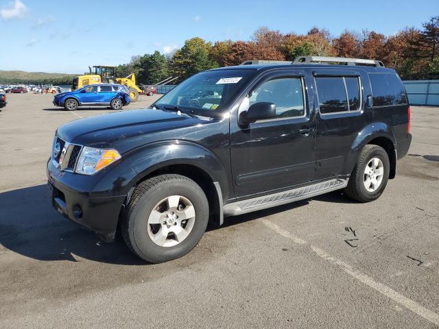 2007 Nissan Pathfinder LE