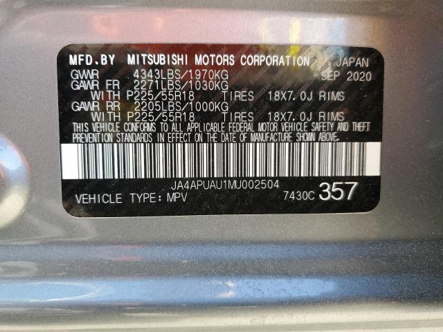 2021 MITSUBISHI OUTLANDER - JA4APUAU1MU002504